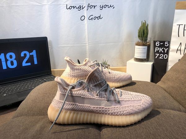 Kanye West x Adidas Yeezy Boost 350 V2 2022新款 聯乘侃爺爆米花中底男女款慢跑鞋