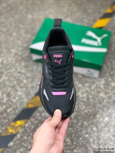 Puma Kosmo Rider Wns 2022新款 彪馬夏季女神專屬運動跑步鞋