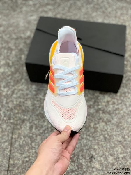 Adidas Ultra Boost 21 2023新款 男女款爆米花緩震跑步鞋