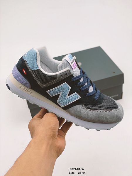 New Balance 574 2020新款 NB紐巴倫ENCAP避震中底復古男女生慢跑鞋