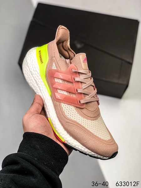 Adidas Ultra Boost 2021新款 襪套式針織鞋面女款慢跑鞋