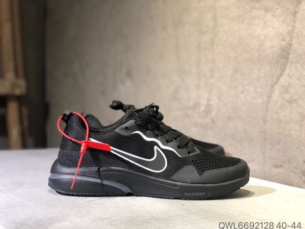 Nike Air Zoom Pegasus 2021新款 登月系列透氣減震男生慢跑鞋