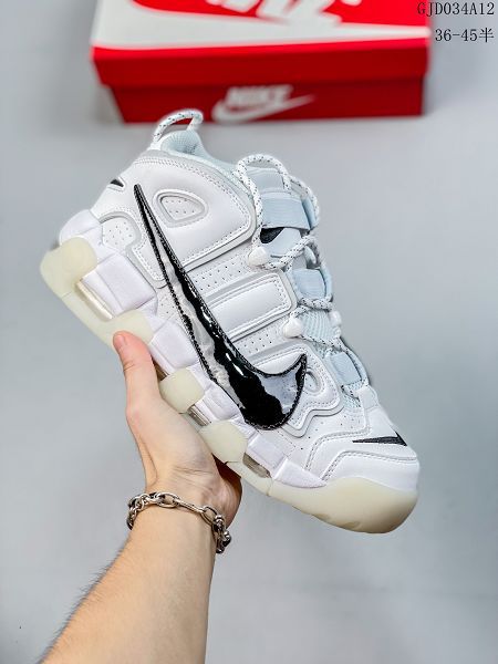 Nike Air More Uptempo 2023新款 大Air皮蓬男女款籃球鞋