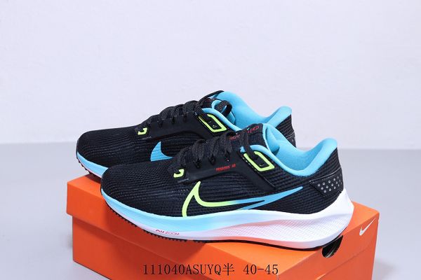 Nike Air Zoom Pegasus Turbo 40 2023全新男女款飛馬40代馬拉松慢跑鞋