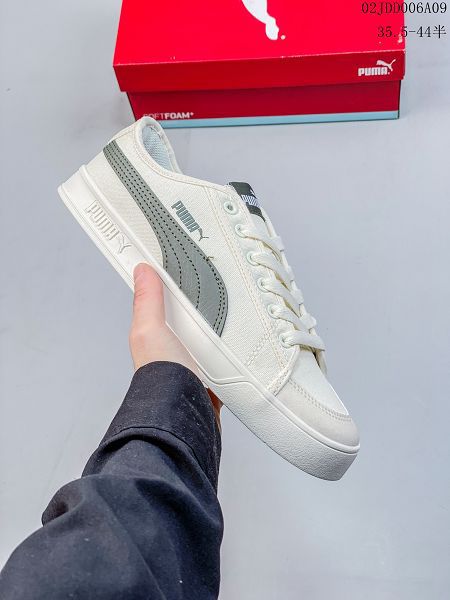 PUMA Suede Classic 2023新款 彪馬男女款休閒運動板鞋