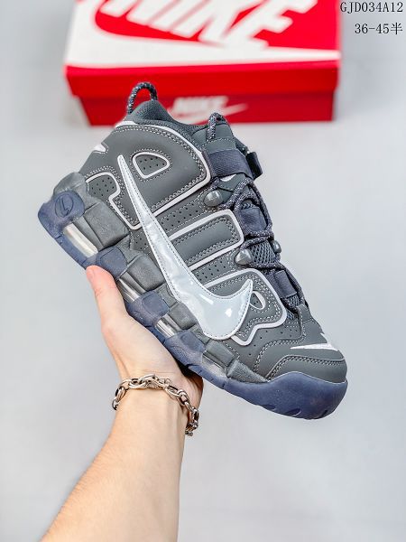 Nike Air More Uptempo 2023新款 大Air皮蓬男女款籃球鞋