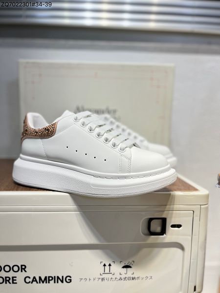 Alexander McQueen Oversized Sneakers 2023新款 增高厚底休閒運動小白板鞋