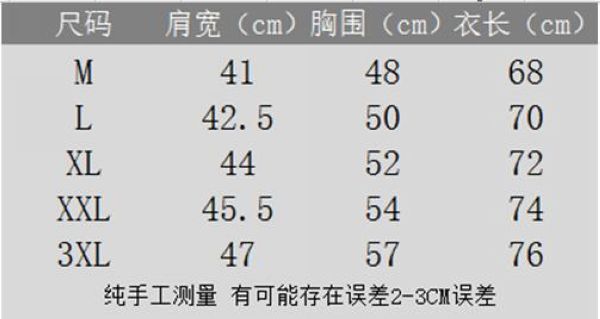 givenchy 2022新款 紀梵希翻領短袖polo衫 MG1003款