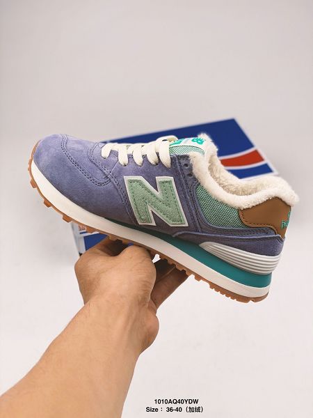 New Balance ML574 2020新款 NB紐巴倫豬八皮內裡加絨保暖復古男女生慢跑鞋