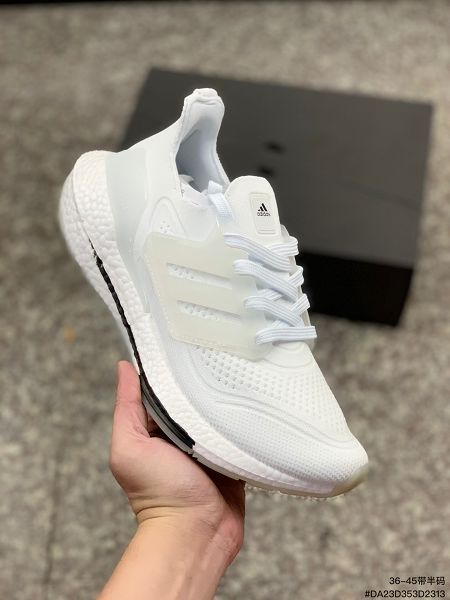 Adidas Ultra Boost 21 2023新款 男女款爆米花緩震跑步鞋