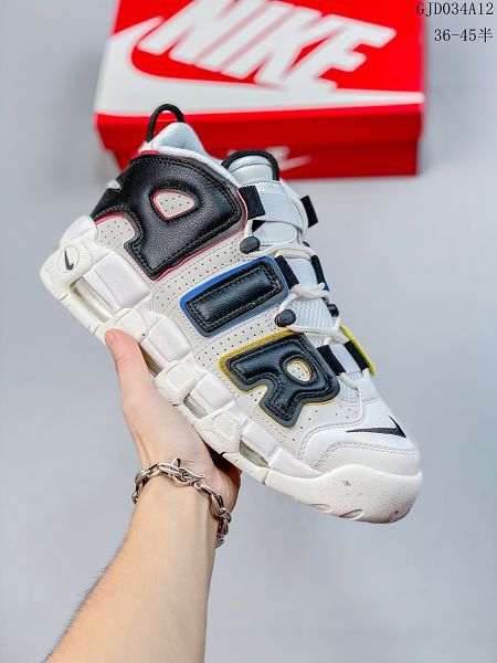 Nike Air More Uptempo 2023新款 大Air皮蓬男女款籃球鞋