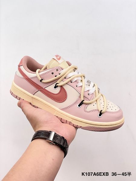 Nike SB Dunk Low 綁繩綁帶系列 塗鴉 復古低幫休閒運動滑板板鞋情侶鞋