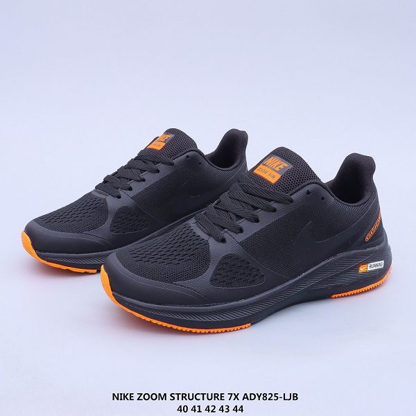 Nike Zoom Structure 7X 2020新款 登月7代賈卡飛線男生休閒慢跑鞋