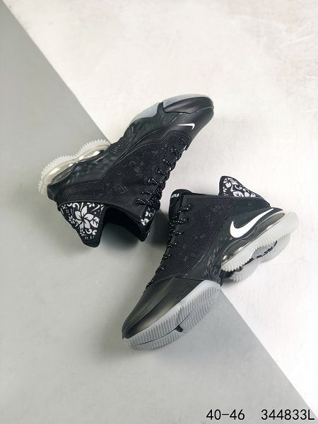 Nike Lebron Witness Vi Ep 2022新款 詹姆斯氣墊緩震男款實戰籃球鞋