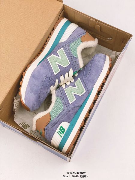 New Balance ML574 2020新款 NB紐巴倫豬八皮內裡加絨保暖復古男女生慢跑鞋