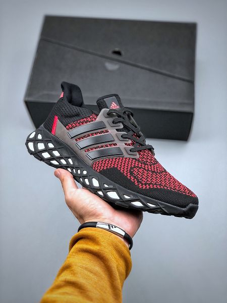 Adidas Ultra Boost Web DNA 2022新款 爆米花大底男女款複古跑鞋