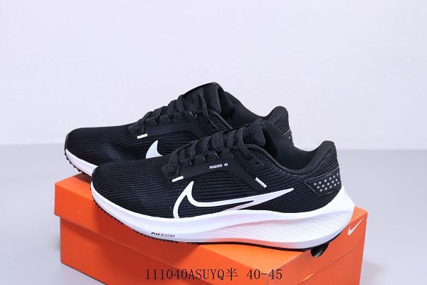 Nike Air Zoom Pegasus Turbo 40 2023全新男女款飛馬40代馬拉松慢跑鞋