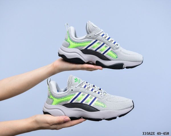 Adidas Originals Haiwee 2020新款 愛迪達網面透氣男生復古休閒慢跑鞋