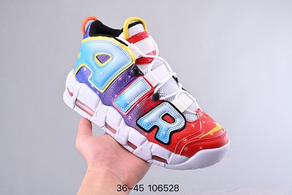 Nike Air More Uptempo 2022新款 大AIR皮蓬男女款復古籃球鞋