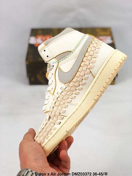 Union x Air Jordan 1 High OG Woven 高幫 聯名米白灰拼接休閒鞋 2023全新男女款