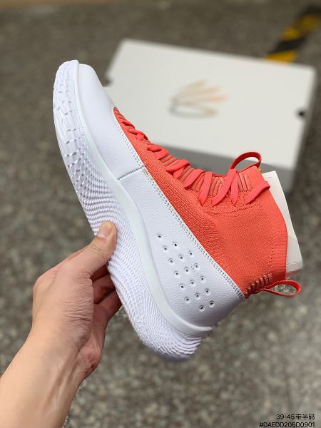 Under Armour Curry 4 2022新款 UA安德瑪庫里4代男子文化籃球鞋