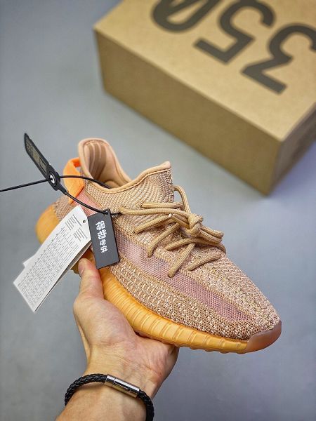 Adidas Yeezy Boost 350 V2 2021新款 真爆滿天星椰子情侶款慢跑鞋