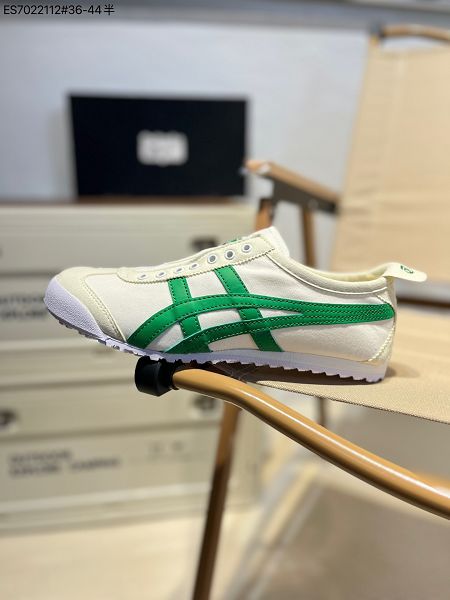 Asics Onitsuka Tiger 2023新款 亞瑟士鬼冢虎懶人一腳蹬男女款帆布鞋