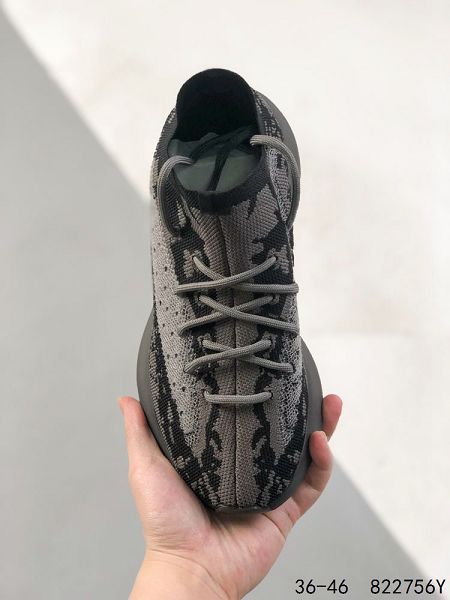 Adidas Yeezy Boost 380 V3 2023新款 椰子男女款慢跑鞋