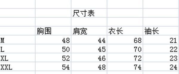 diesel polo衫 2022新款 迪賽翻領短袖polo衫 MG8202款