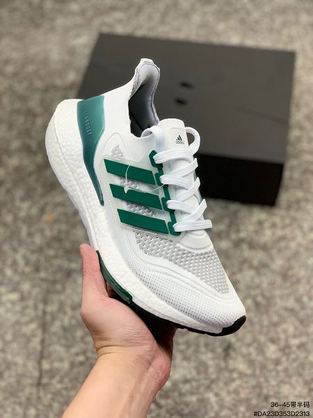 Adidas Ultra Boost 21 2023新款 男女款爆米花緩震跑步鞋