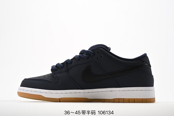 Nike SB Dunk Low 2023新款 扣籃系列海軍藍生膠復古男女款滑板鞋