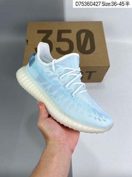 Adidas Yeezy Boost 350 2021新款 椰子全透冰藍情侶款洞洞鞋 帶半碼