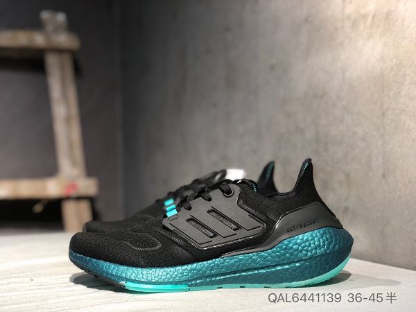 Adidas Ultra Boost 22 Consortium 2023新款 厚底爆米花男女款慢跑鞋