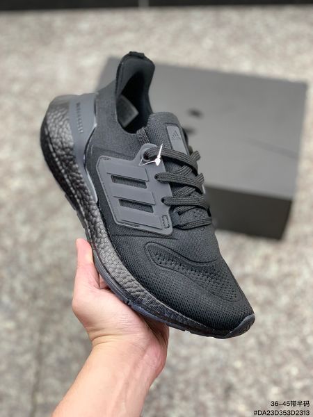 Adidas Ultra Boost 21 2023新款 男女款爆米花緩震跑步鞋