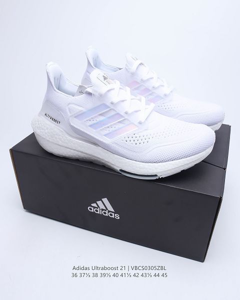 adidas ultra boost 7.0 2022新款 針織面爆米花緩震耐磨男女款跑步鞋