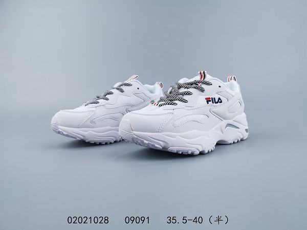 Fila Ray Tracer 2020新款 斐樂復古女生休閒老爹鞋