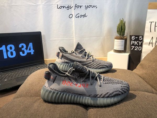 Kanye West x Adidas Yeezy Boost 350 V2 2022新款 聯乘侃爺爆米花中底男女款慢跑鞋