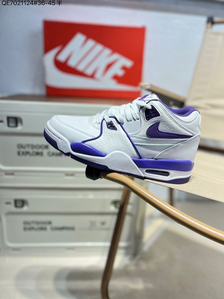 Nike Air Flight AJ89 AJ4兄弟款系列 2023全新 男女款籃球鞋