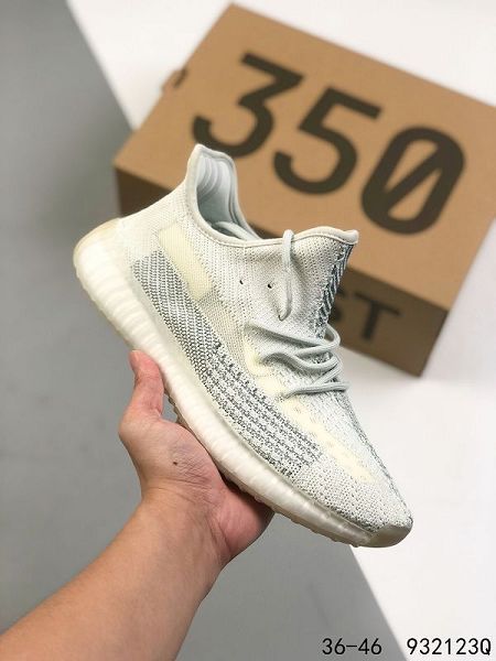 Adidas Yeezy Boost 350 V2 2021新款 男女款椰子350系列爆米花運動跑鞋