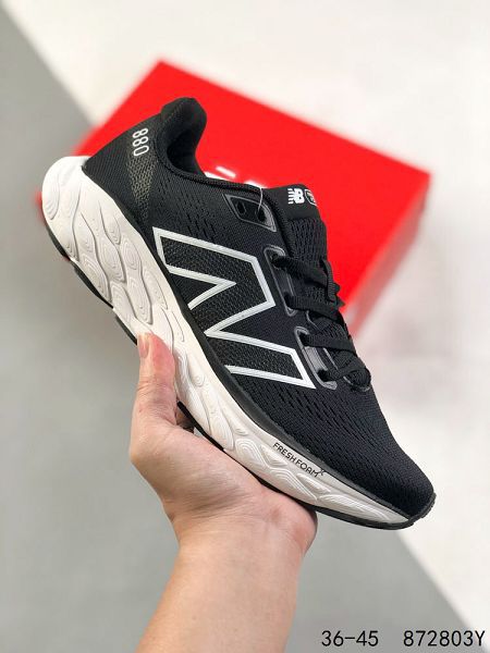 New Balance 系列 2023全新男女款復古老爹風休閒運動慢跑鞋