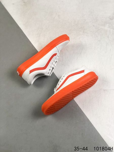 Vans Old Skool 2022新款 萬斯男女款硫化底帆布鞋