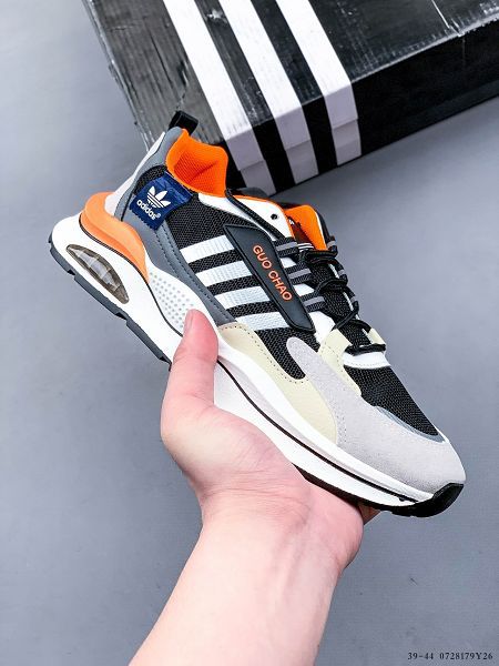 Adidas Original Superstar Supreme 2022新款 男款運動休閒鞋3