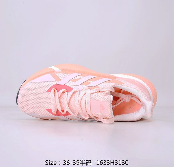 Adidas X9000L4 2021新款 女款跑步鞋