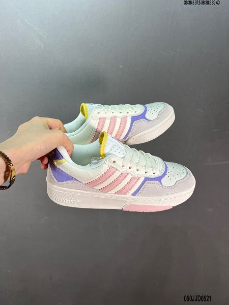 Adidas Courtice Low 2023新款 科蒂奇系列低幫女款休閒運動板鞋