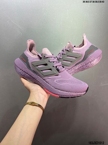 Adidas Ultra Boost DNA UB22 2023新款 全掌爆米花女款休閒運動跑鞋