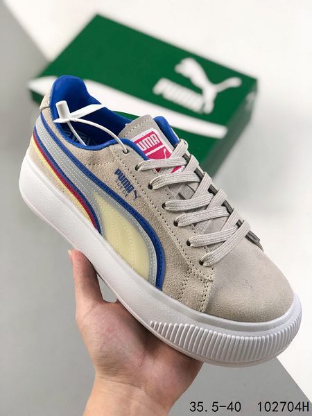 PUMA SMASH v2 VULC CV 2023新款 厚底皮面女款休閒板鞋