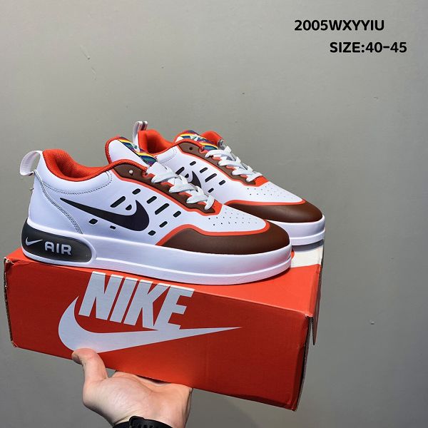 Nike Sb Nyjan Free 2020新款 復古休閒男生低幫板鞋