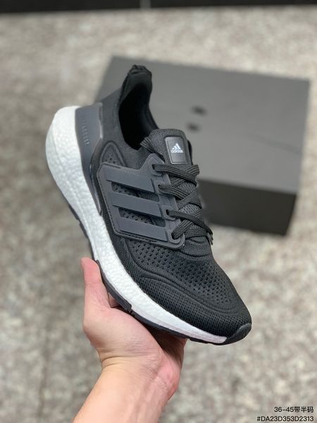 Adidas Ultra Boost 21 2023新款 男女款爆米花緩震跑步鞋