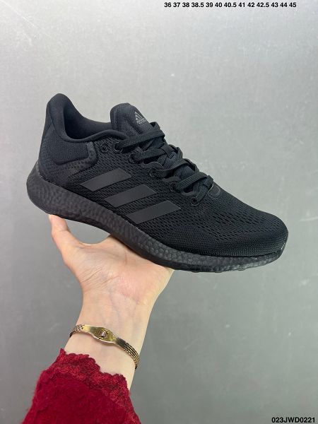 Adidas Ultraboost 2024新款男生休閒跑鞋