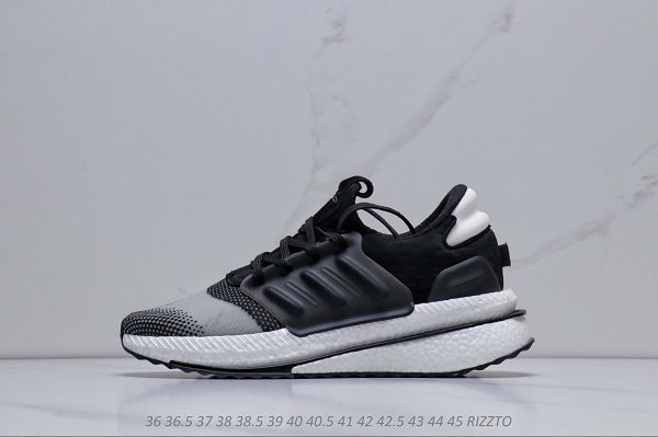 Adidas X PLRBOOST 2023新款 男女款緩震運動休閒跑步鞋